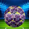 Custom Name Personalized Atletico Madrid-A Print Size 5 Soccer Ball Training & Match Football, for Team, Kicking, Gift for Football Enthusiasts
