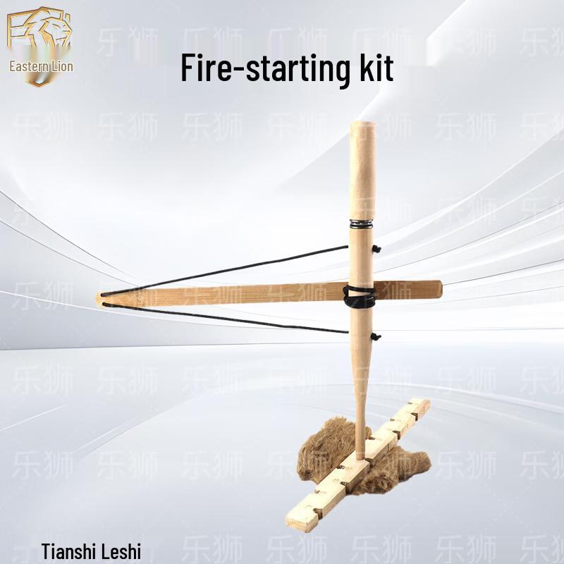 Camping & Outdoor Fire Starter Kits