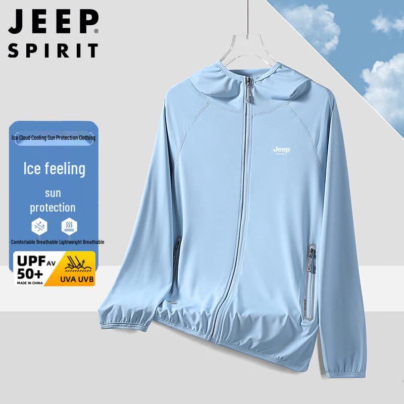 JEEP SPIRIT Men's Hooded Sun Protection Jacket