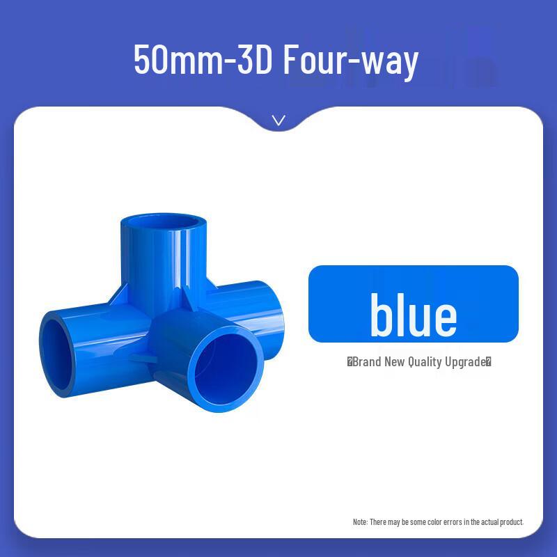 

PVC 3D Four-Way Right-Angle Pipe Connector
