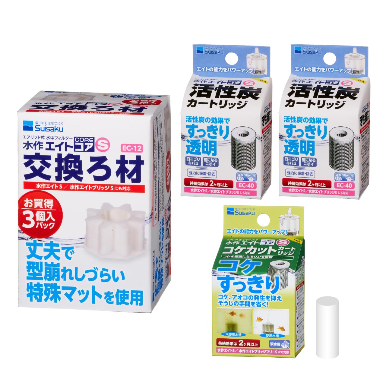

Suisaku Eight Core S Replacement Filter Media 7-Piece Set (3 Replacement Filter Media + 2 Activated Carbon Cartridges + Moss-Cutting Cartridge + Plast