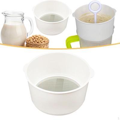 Fine Mesh Strainer Food Premium Flour Sifter 80 Kitchen Gadgets Colander for Soy Milk Nut