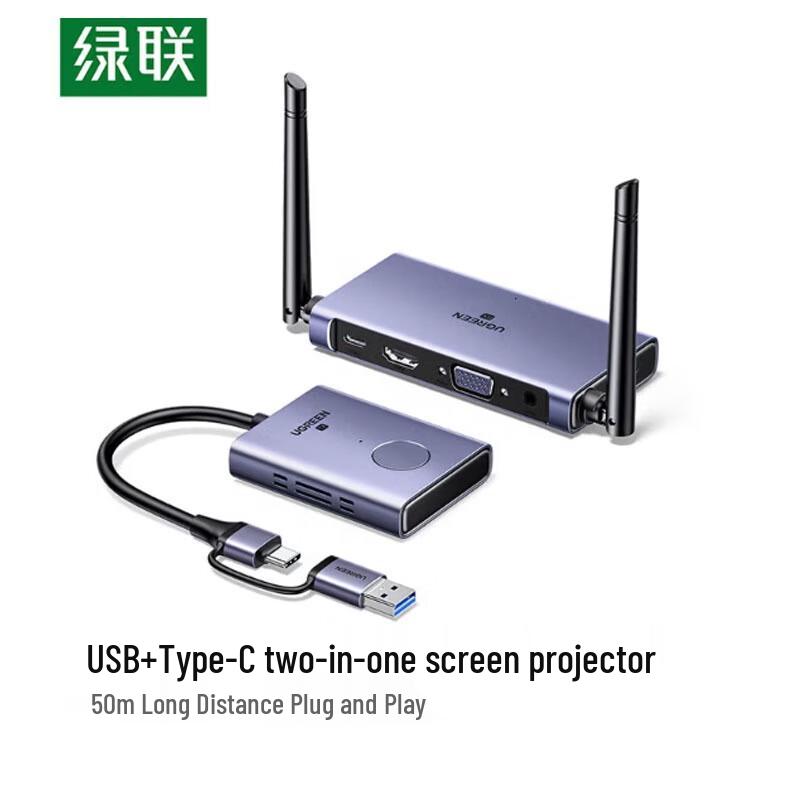 

Ugreen USB-C to HDMI Wireless Transmitter (50m)