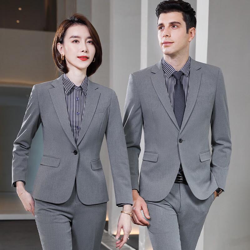 Unisex Stretch Single-Button Business Suit Set