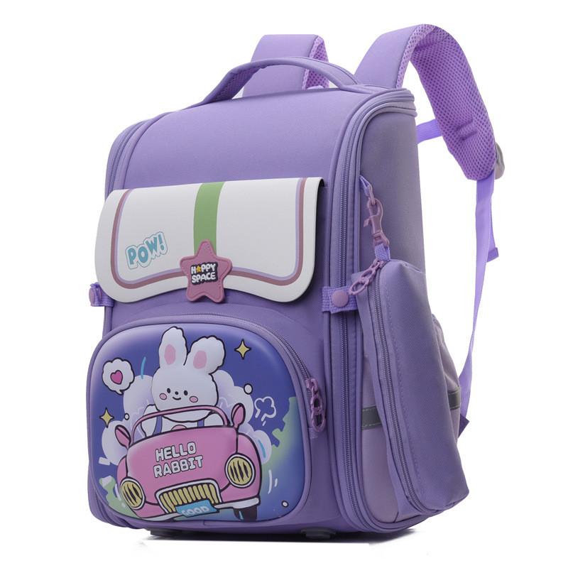Stylish And Fun Gender Neutral Childrens Backpack With Ergonomic Design For School