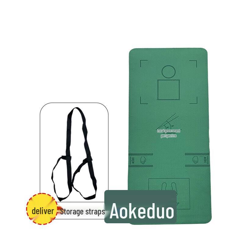Aokedu Multi-Purpose Exercise Mat