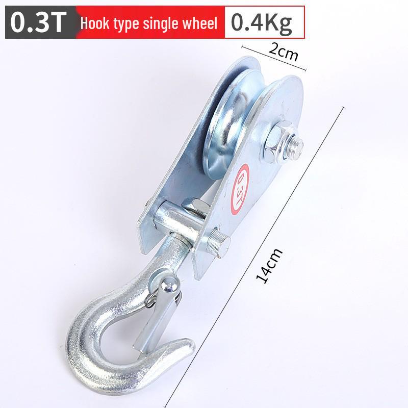 National Standard Household Fitness Pulley Block with Lifting Belt and Hook