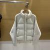 European Autumn and Winter New Stand-up Collar Knitted Sleeve Splicing Down Jacket Women's Short Loose Warm White Duck Down Jacket