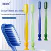 Beiyano Long Head Soft Bristle Toothbrush for Adults with Bottom Suction Cup, Arc Design for Gum Care and Home Use.
