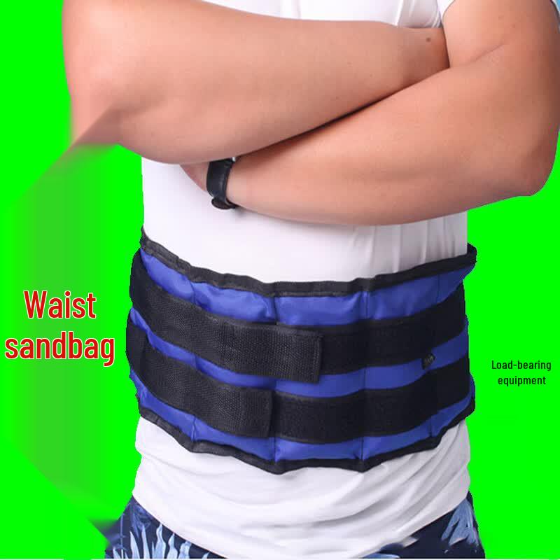 Adjustable Weighted Sandbag Belt 4kg (2 straps)
