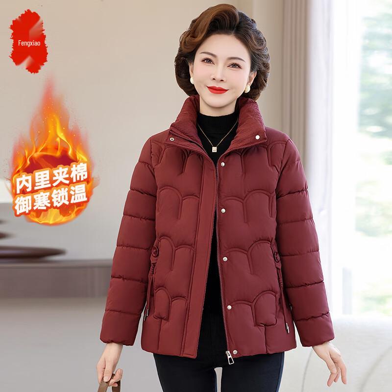 

Women s Stylish Mid-Age Padded Winter Jacket 3XL