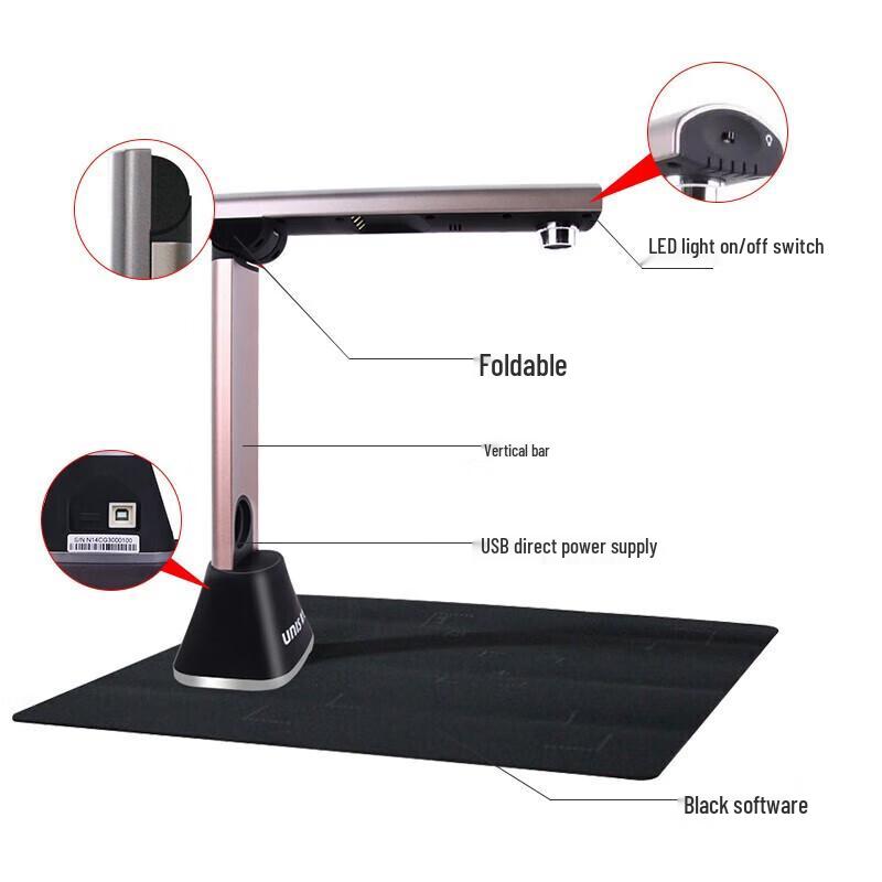 UNIS Unispro G760 A3 Auto-Fokus Dokumentenscanner CN-Stecker (Adapter enthalten)