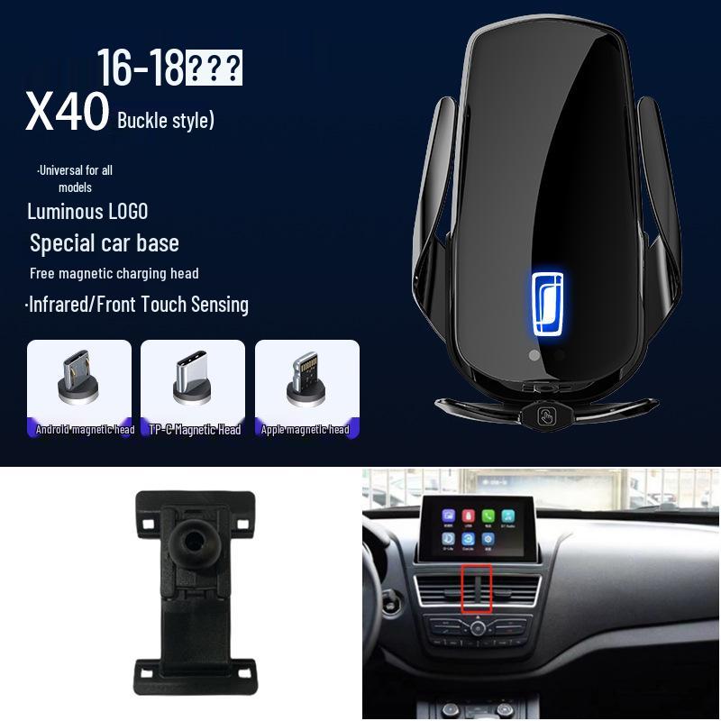 Magnetic Wireless Fast Charging Car Phone Holder for Besturn B50/B30/X40/T99/T55
