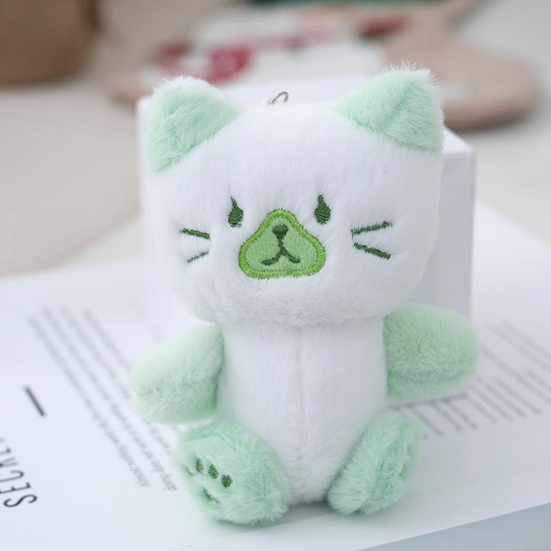 

Colorful And Fun Plush Keychain Cat Rabbit Frog Ideal For Childrens Gifts Accessories And зелёный