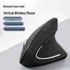 Ergonomic Optical Bluetooth Vertical Mouse with Side Buttons, Power-Saving, Long Battery Life for Gaming and Office Use.