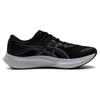 Asics Hyper Speed 5 Atmungsaktive Niedrige Trainings-Renn-Laufschuhe Herren Schwarz 1011C084-001