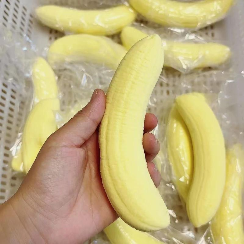 Kawaii Soft Banana Squishy Toy Slow Rising Yellow Banana Flesh Rebound Squeeze Toy Anti Stress Release Ball Hand Relax Gifts