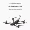 Electronice controlate prin radio – Quadcoptere