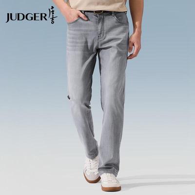 Judger Herre Åndbare Straight Fit Jeans i Linnedblanding
