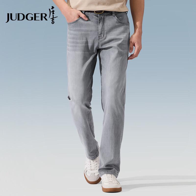 

Мужские дышащие прямые джинсы из смесовой льняной ткани Judger 32