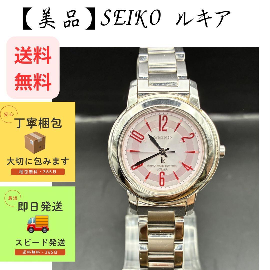 Used [Working Item] SEIKO Rukia Radio Solar Ladies Watch Silver Dial