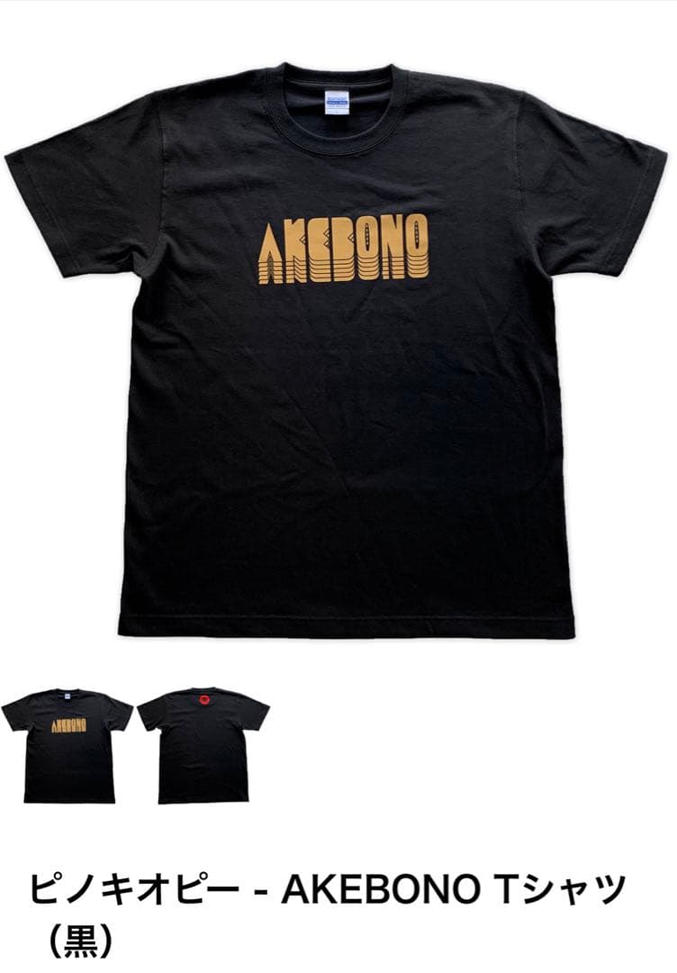 [Б/У] Роскошное специальное издание первого выпуска фотокнига Чи Чан Ука  Assemble