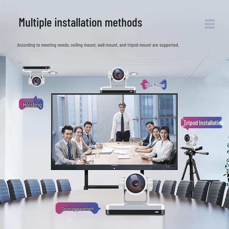 4K USB PTZ Video Conference Camera with 25x Optical Zoom (CN version)