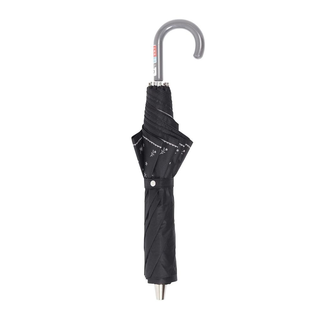 Moonbat Easy to for for Commuting to Work or for Rain or First Class Light Heat UV Cat Black [Cool UV] Parasol, Fold, Women, School, Shine, Blocking,