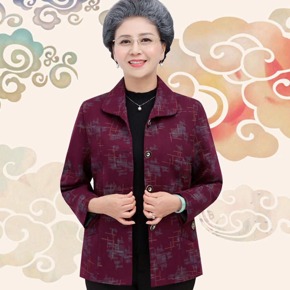 Fashionable Maternity Wear: Stylish Autumn and Spring Jacket for Middle-Aged & Elderly Women with Hot Stamping Design