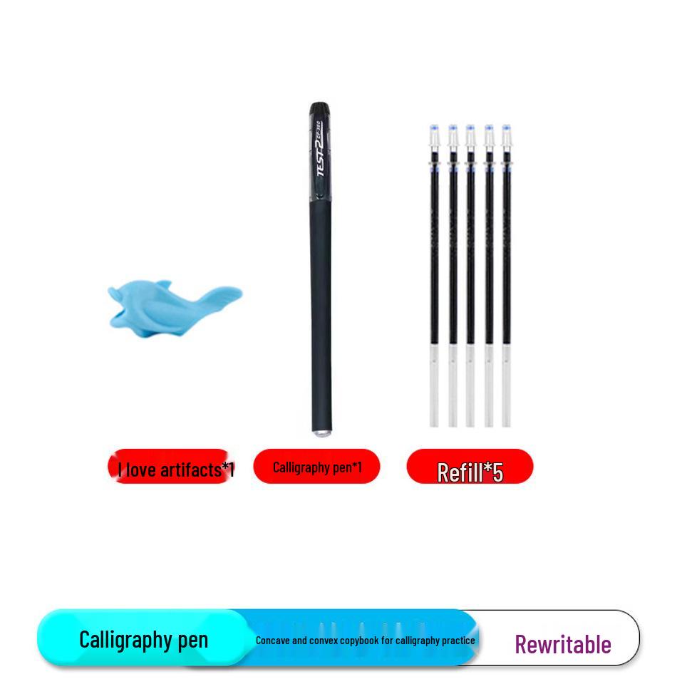 

Набор для практики каллиграфии: Самоисчезающие ручки и волшебная пропись