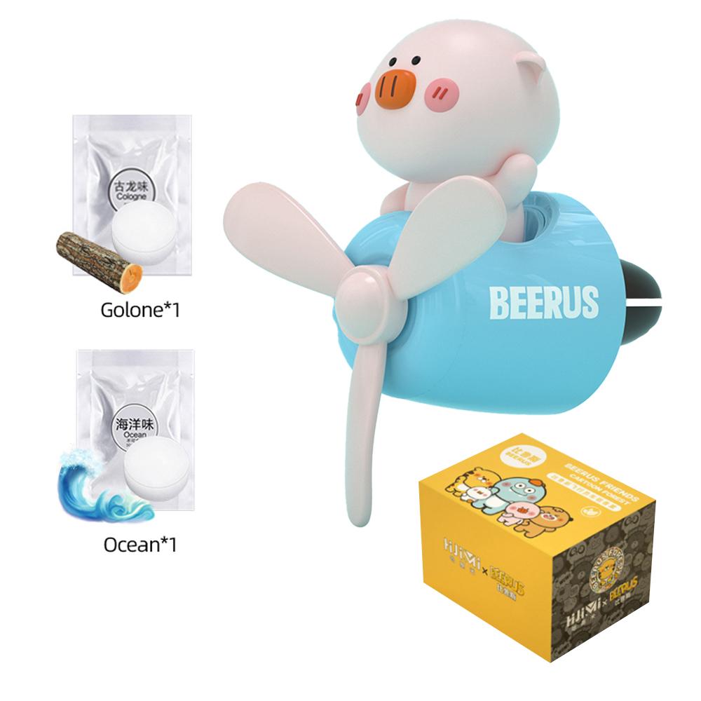 Roztomilý osvěžovač vzduchu do auta s kočkou a zlatou vrtulí, difuzér s klipem do ventilace vozidla s přírodní květinovou vůní, autoaromaterapie v herním stylu