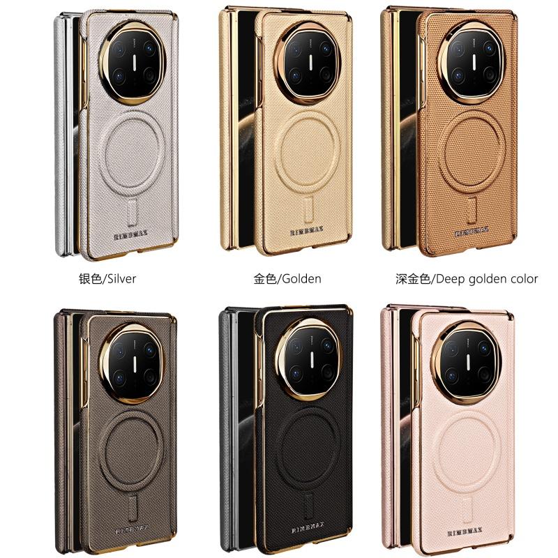 Luxury Skin Feel Textured Leather Case For Huawei Mate X6 X5 X3 Strong Magsafe Hinge Protection Straight-edged Arc Leather Cover