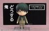 Nendoroid TV Anime You Can Become a Wizard If You Are a Virgin Until the Age of Kiyoshi Adachi Plastic Movable Figure "Apparently 30" Non-scale