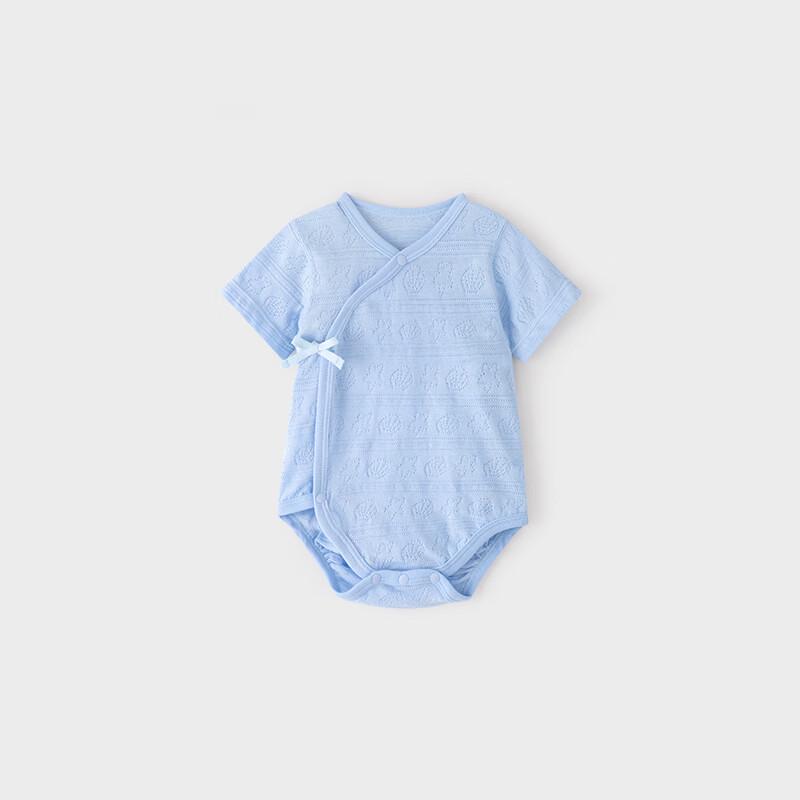 Koala Nose Newborn Summer Bodysuit