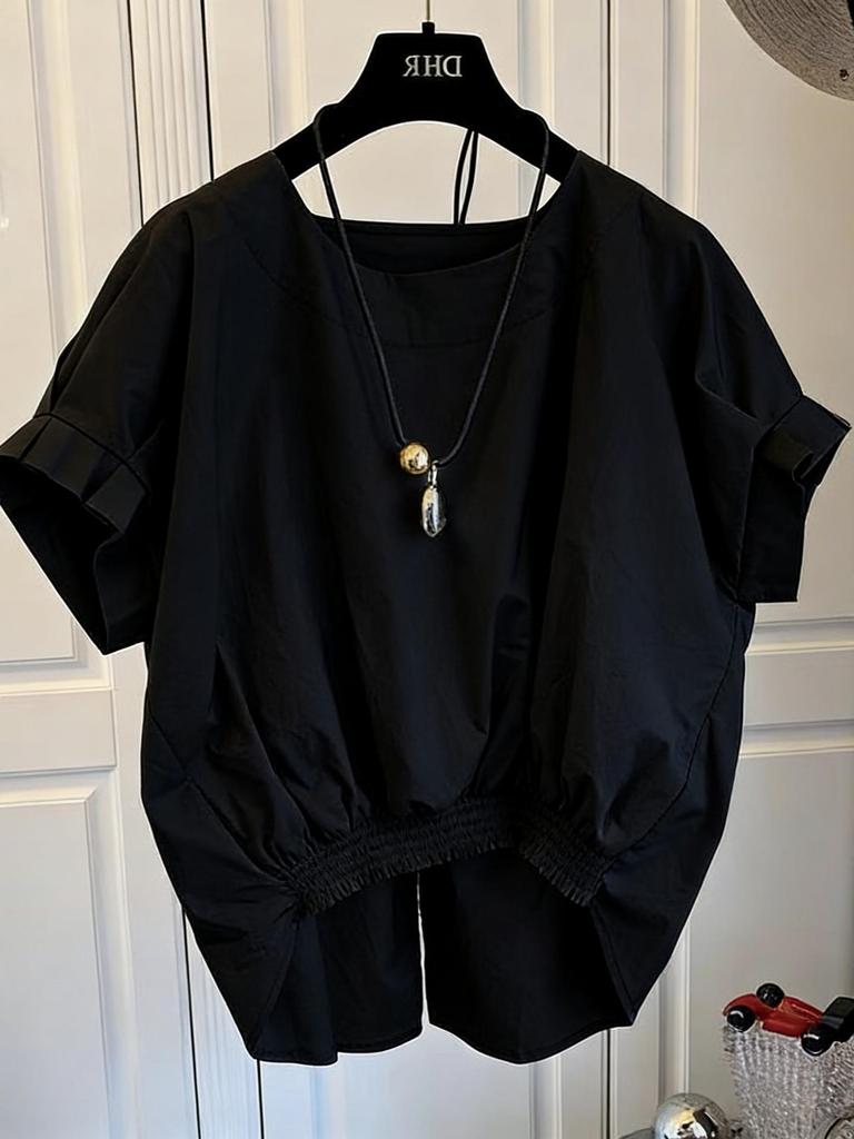 Women's Short-Sleeve Loose-Fit Stylish Summer Shirt
