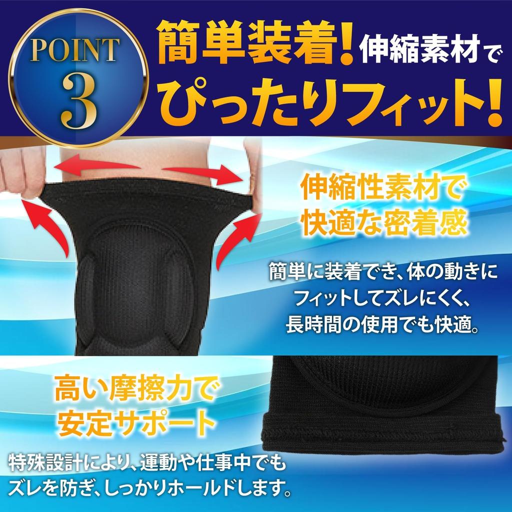 Adjustable Knee Support for and Features a Premium and Large Lightweight, Abrasion-resistant, Pads, Shock-absorbing Work, Cleaning, More. 3D,