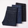 Men's Relaxed Fit Straight Leg Elastic Jeans