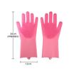 Pet Home Bath Gloves, Silicone Anti-heat Gloves, Dishwashing Wonder, Kitchen Durable, Dishwashing, Household Waterproof
