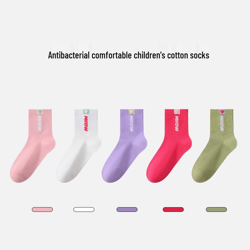 MaoRen Mädchen Kniehohe Baumwollsocken