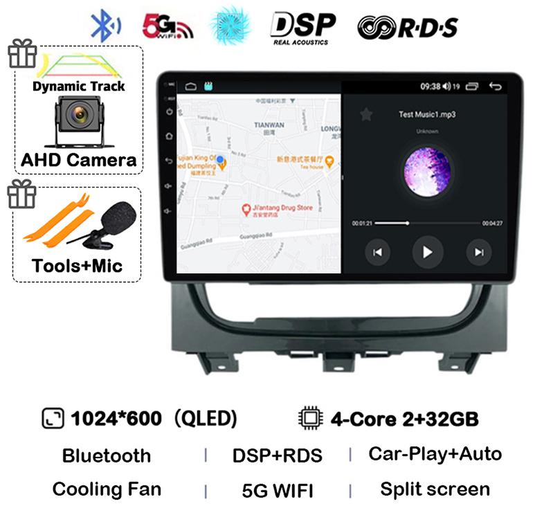 

Android 14 Carplay Auto Для Fiat Strada Idea 2012 2013 2014 2015 2016 Автомагнитола Мультимедийный плеер Навигация GPS Стерео 2Din DVD