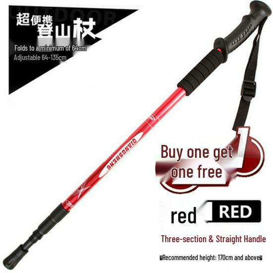 BOGO: Aluminum Telescopic Hiking Poles - Outdoor Travel Gear