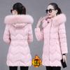 Clothes for Women's Medium and Long Winter Cotton-padded Clothes, Slim and Thin, Thickened Large Fur Collar Cotton-padded Jacket, Warm Jacket.