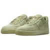Nike Air Force 1 '07 LV8 Pantofi de Skate pentru Bărbați Verde II9807-300