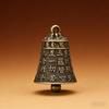 Brass Heart Sutra  Bell Keychain Six Character Mantra Durable  for Believers Daily Use Gifts