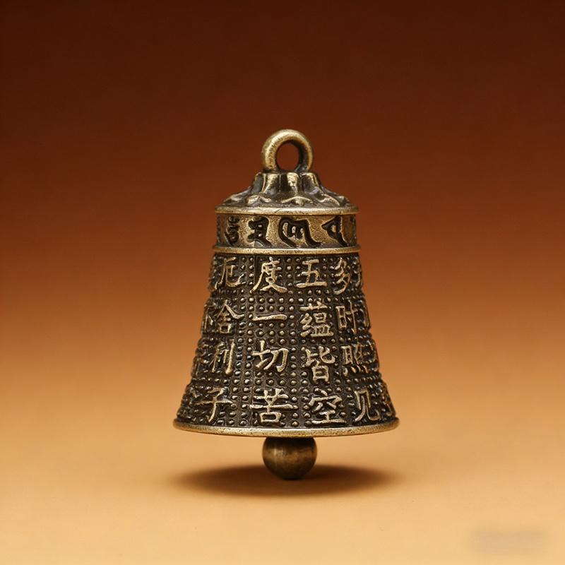 Brass Heart Sutra Bell Keychain Six Character Mantra Durable for Believers Daily Use Gifts