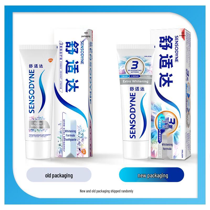 Зубная паста Sensodyne для чувствительных зубов с отбеливающим эффектом