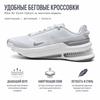 Nike Air Zoom Upturn Comfortable Versatile Running Shoes Women Sneaker Gray IB2764006