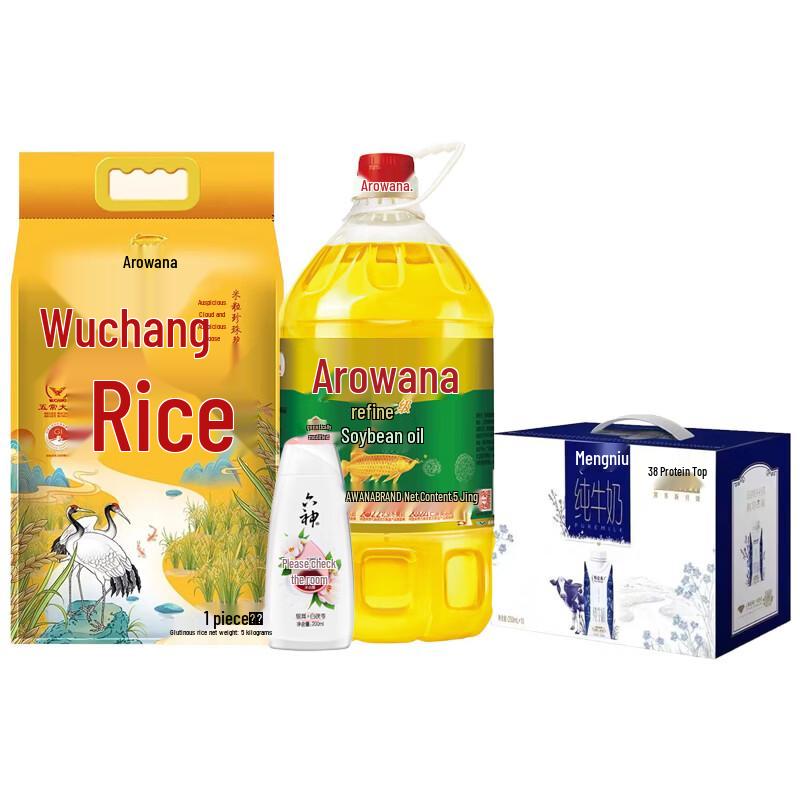 Liu Shen Clear & Moisturizing Oil Rice Milk Shower Gel