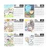 Chiikawa 2026 Desk Planner Moe Office Commemorative New Student Christmas New Gift for Unofficial [SDCADQ] Calendar, Calendar, Calendar, Goods,
