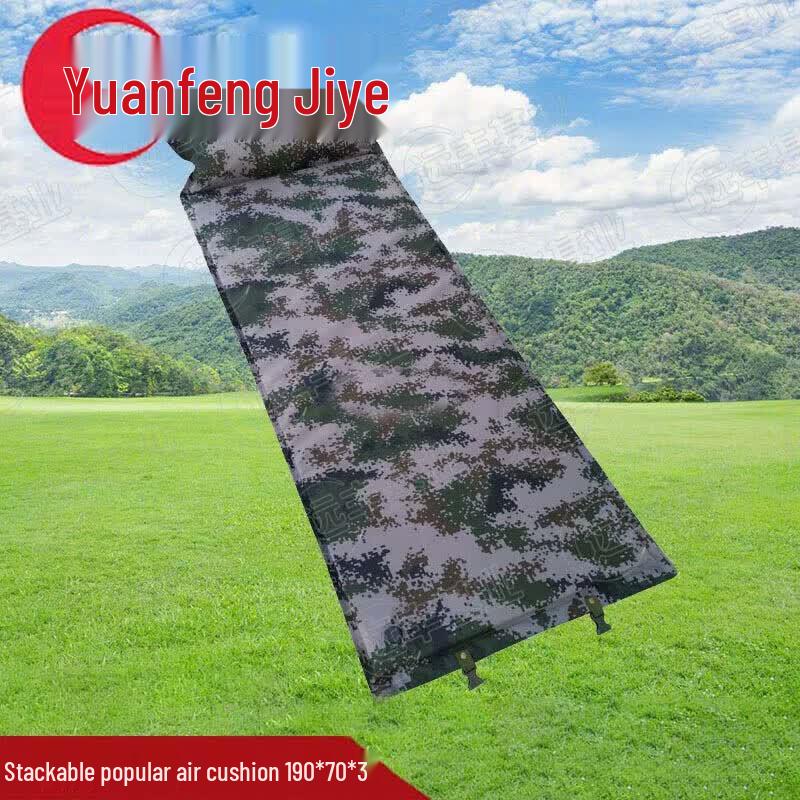 Outdoor Portable Splicable Sleeping Mat